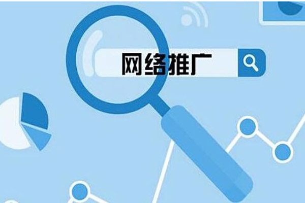 驻马店汇网网络运营平台