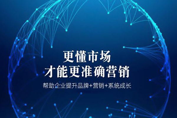 鹤壁一站式关键词排名优化平台