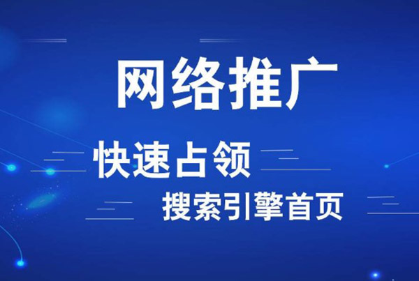 信阳一站式电商运营哪家好