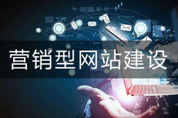 信阳一站式电商运营哪家好